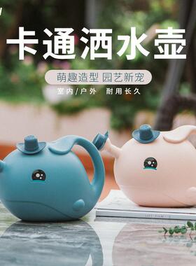 可爱儿童卡通浇水壶 园艺喷水壶喷壶浇花壶大花洒壶多肉浇洒水壶