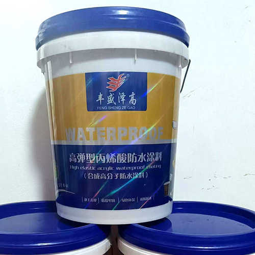 厂家供应高弹型丙烯酸防水涂料库存充足屋面堵漏胶