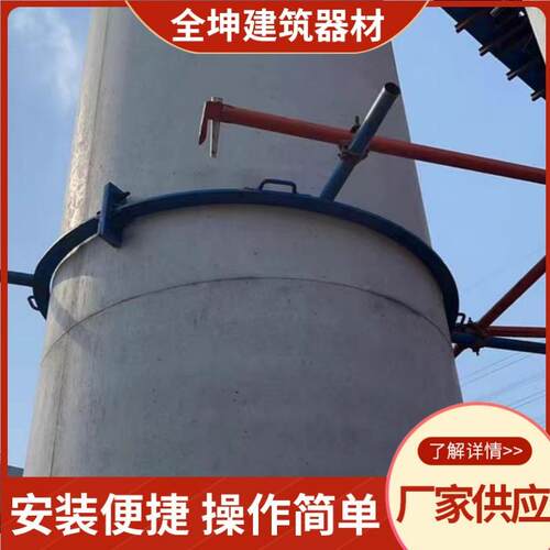 桥梁墩柱抱箍圆柱施工抱箍梯笼固定加固槽钢附着件梯笼连墙件