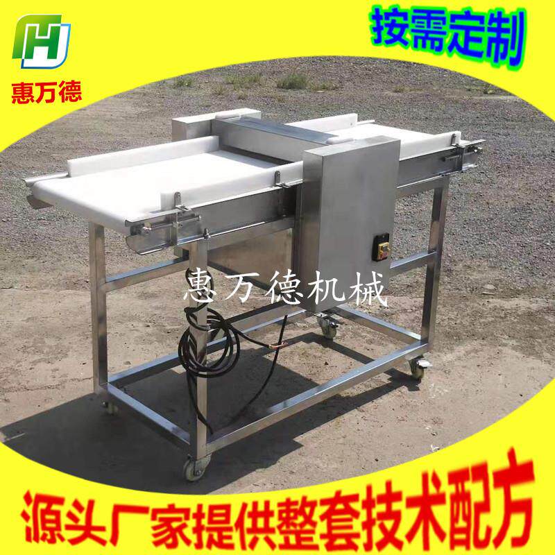 小型厚薄均匀豆腐皮切丝机豆皮加工设备海带切丝机