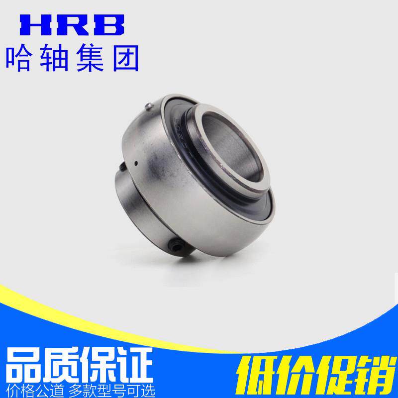 哈尔滨NBH外球面轴承UC208 UC209 UC210 UC211 UC212 UC213 UC214