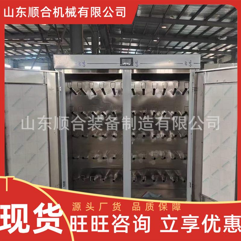 矿用烘靴机可调温控煤矿用烘靴柜智能控温HKHX-30靴烘干机