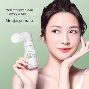 叶黄素护眼喷雾洗液缓解眼睛干涩疲劳神器成人儿童官方正品