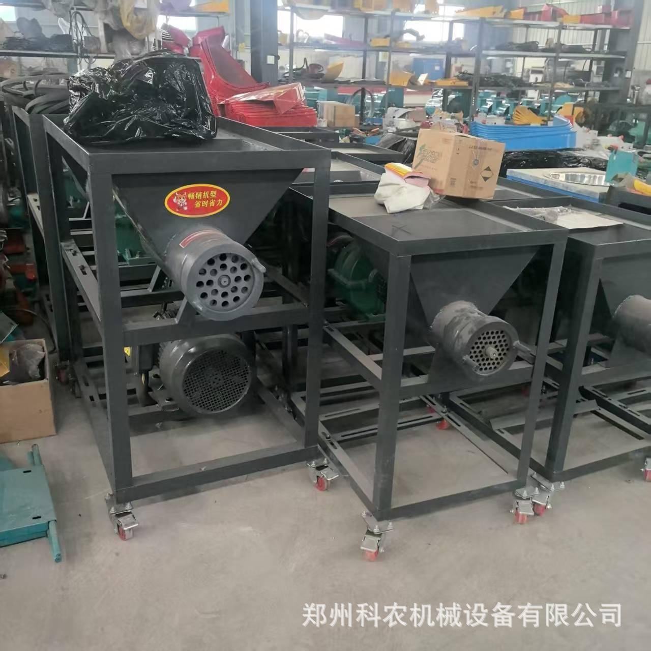 科农机械 养殖绞肉机 养狗用碎骨绞肉机 破冰绞肉机 全国包邮