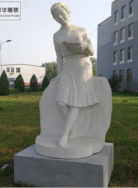 石雕人物老师学生读书人物雕塑师生情校园读书阅读学习雕塑摆件