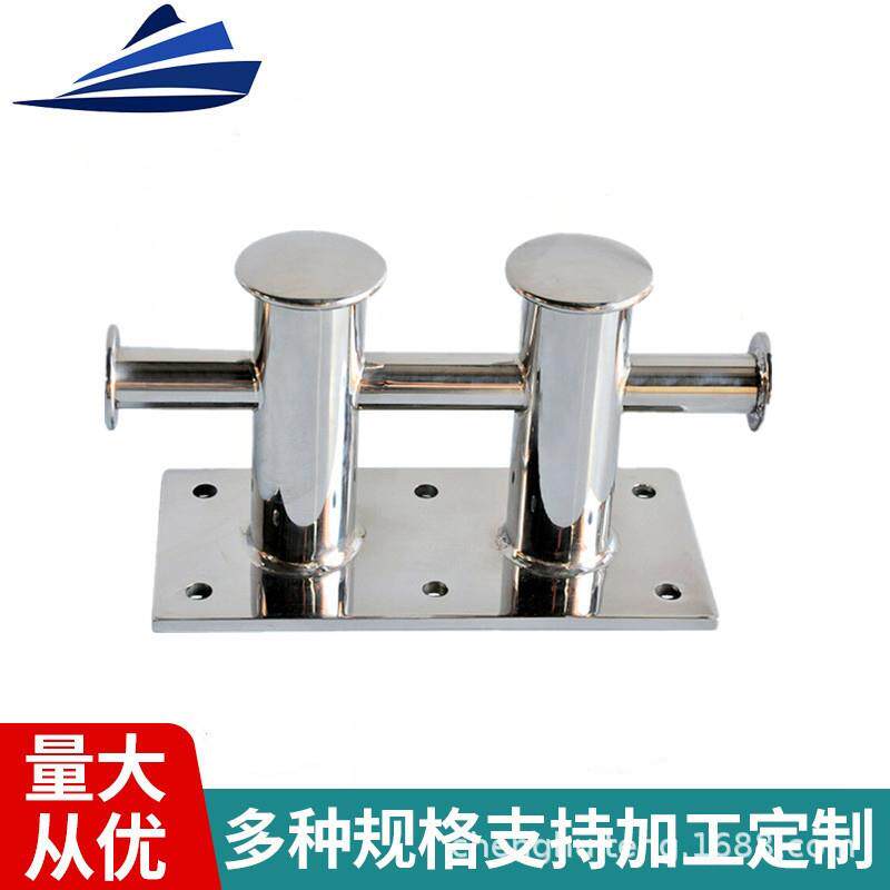 工厂不锈钢船舶游艇配件船用五金双十字缆装双十字系船柱