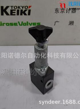 HAWE哈威ADM21DR-3ADM22AR-210ADM22C