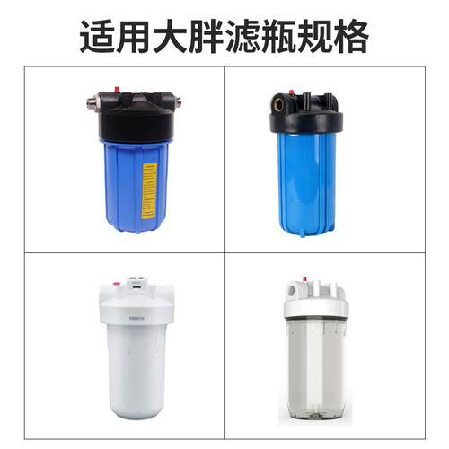 10寸胖pp棉熔滤芯家用前净水器滤芯工业用喷棉置过滤芯大QLW配件