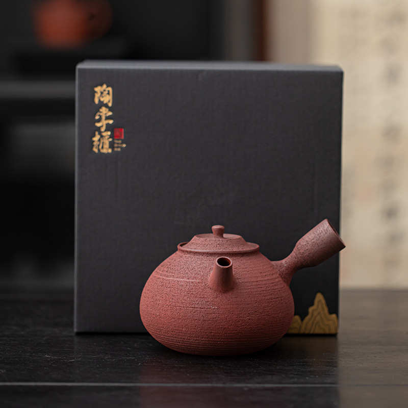 老岩泥炭炉套组复古陶瓷围炉煮茶家用户外功夫茶具烧水炉侧把茶壶
