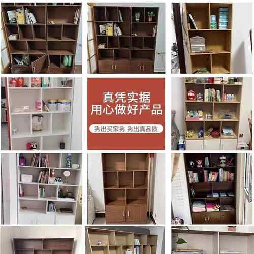 书架地置物架一体落靠墙书家柜用书柜子储物BOI柜展柜示柜简易多