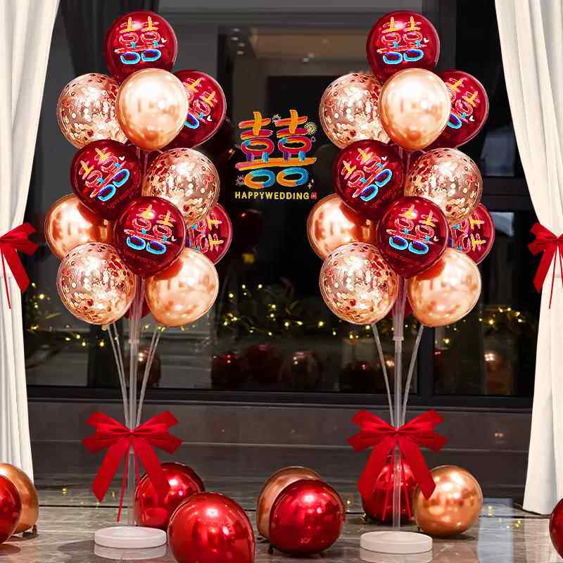 婚房地飘气球装饰浪漫婚礼新房桌飘支架布置套装创意结婚用品大全