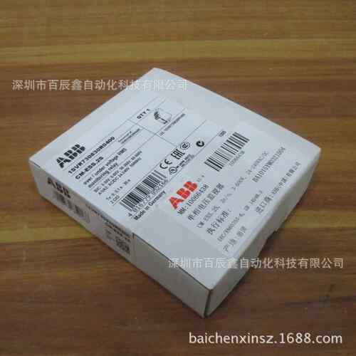 供应ABB液位监视器CM-ENS.21S原装进口