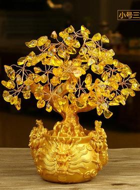 黄水晶摇钱树摆件小招财树家居创意酒柜家装饰品客厅电视柜发财树