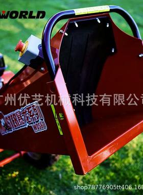WORL沃机得ZQ492-6Q6C枝M条碎枝枝条粉碎机D果树汽油切碎机