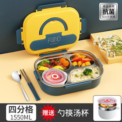 不锈钢微波炉上班族保温保鲜盒