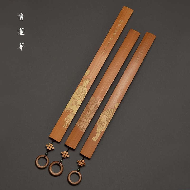 留青竹雕刻戒尺 袁江手工竹刻老玉竹教鞭手把件文房清供 茶玩摆件