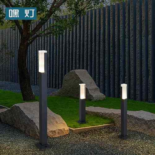 亚克力草坪灯led户外防水庭院灯室外别墅小区公园简约家用草地灯
