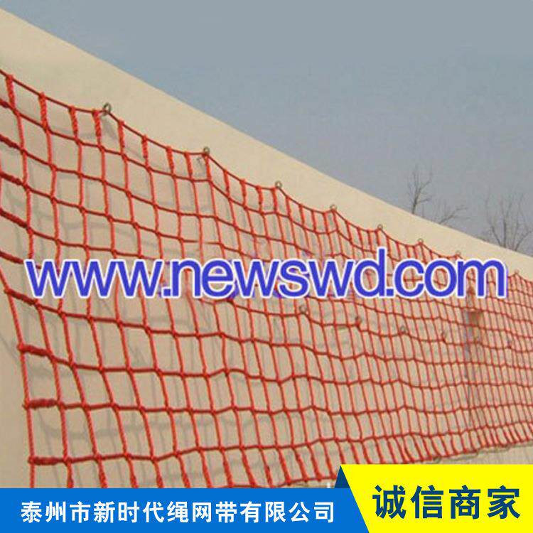 尼龙攀爬网新时代各种规格网现货网户外户外攀爬网