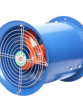 新款T35-11轴流风机商用工业管道式大风量低噪音排气扇220v38包邮