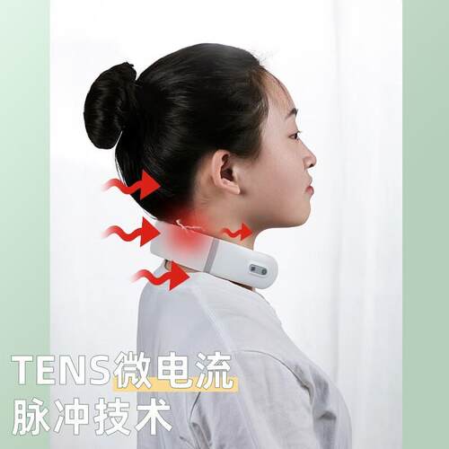 鹰伦（Enlluean） 鹰伦-U型颈椎按摩仪SKT-Y8807