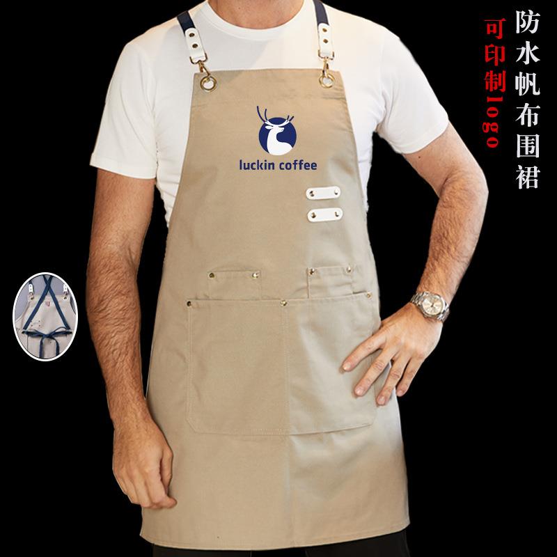 网布防水围裙可调节餐饮奶茶店工作服围腰印字印logo跨境
