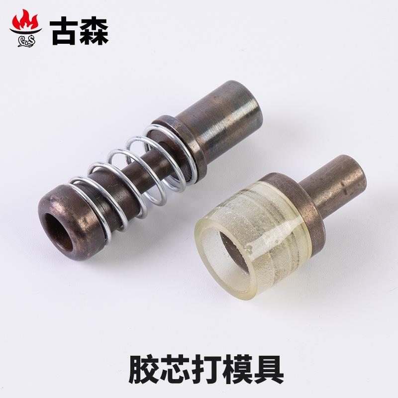 纽扣打模具金属包布扣手压机安装工具钮扣组合压模组装