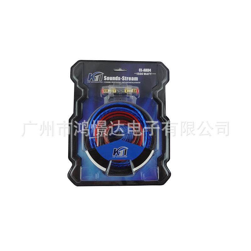 汽车音响线材cl-AK04套装线 音响套线 车载改装喇叭套装