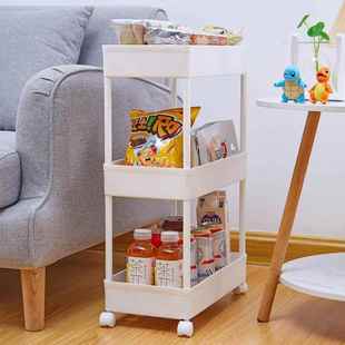辰宁工厂直营简易多层收纳架冰箱卫浴缝隙置物架落地式 塑料小推车