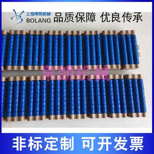 LBP831滚珠输送链板直行滚珠塑料链板模块滚珠传送链板输送传送带