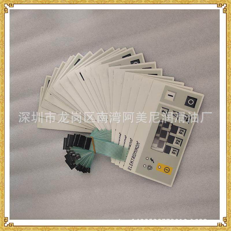 空压机配件电脑板控制器面板XE-90按键膜