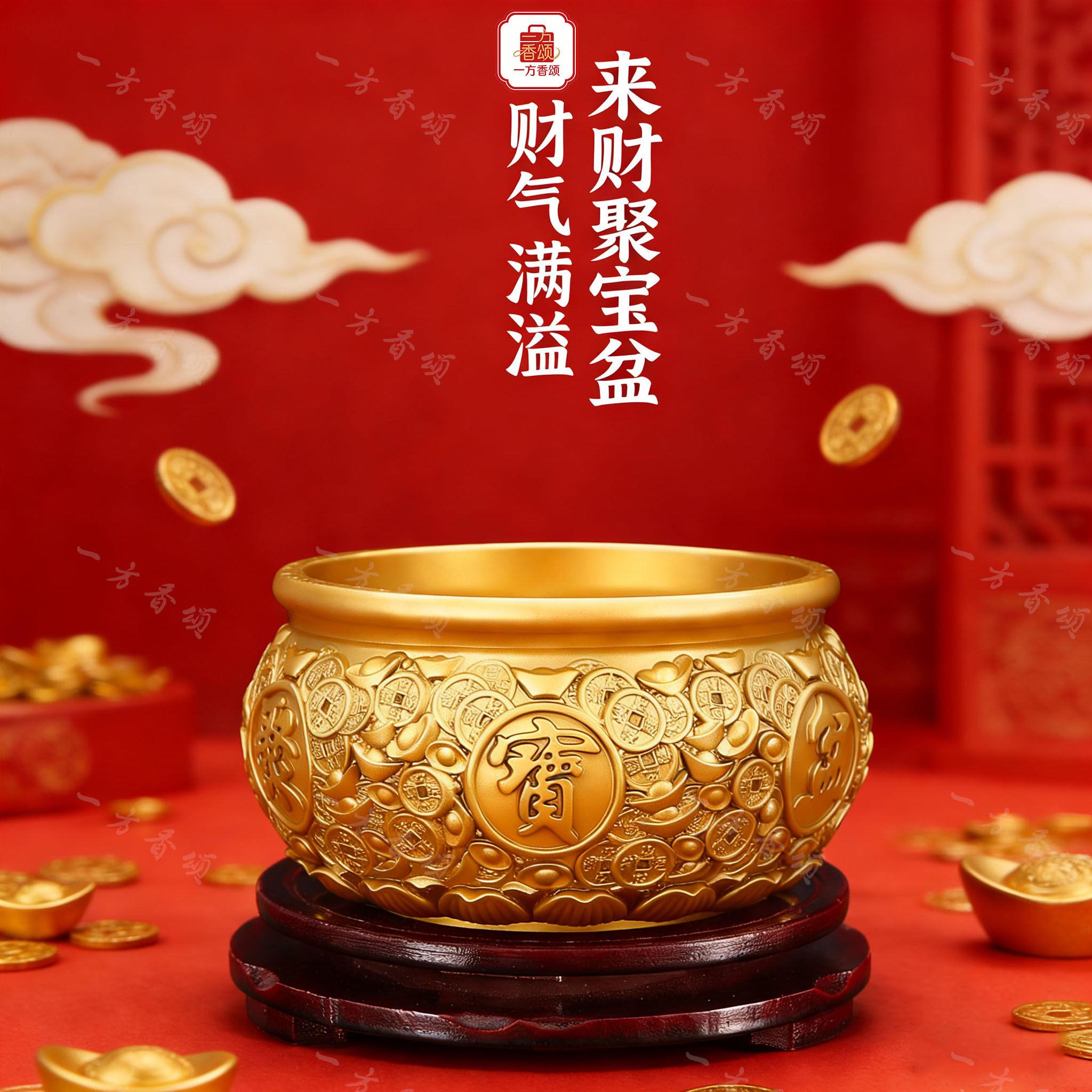 黄铜聚宝盆香薰炉中式复古客厅摆件招财进宝香炉聚宝盆摆件