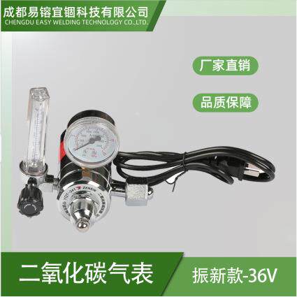 气表二保焊机CO2二氧化碳气体保护焊机配件二保焊机加热气表