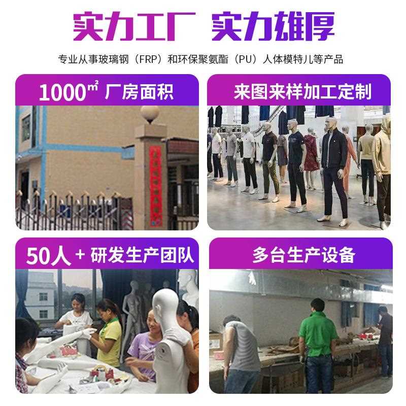 新款直销韩版金项圈女半身模特 服装店实木手臂女模特道具台体展