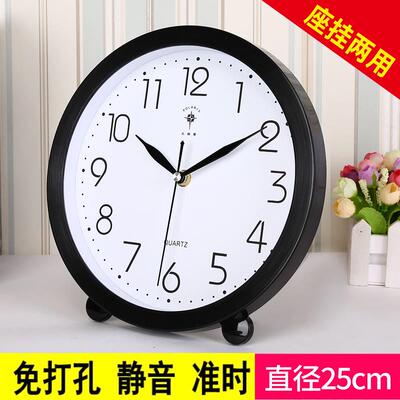 北极星简约现代座钟台式静音钟表卧室时尚钟表客厅摆放创意石英钟