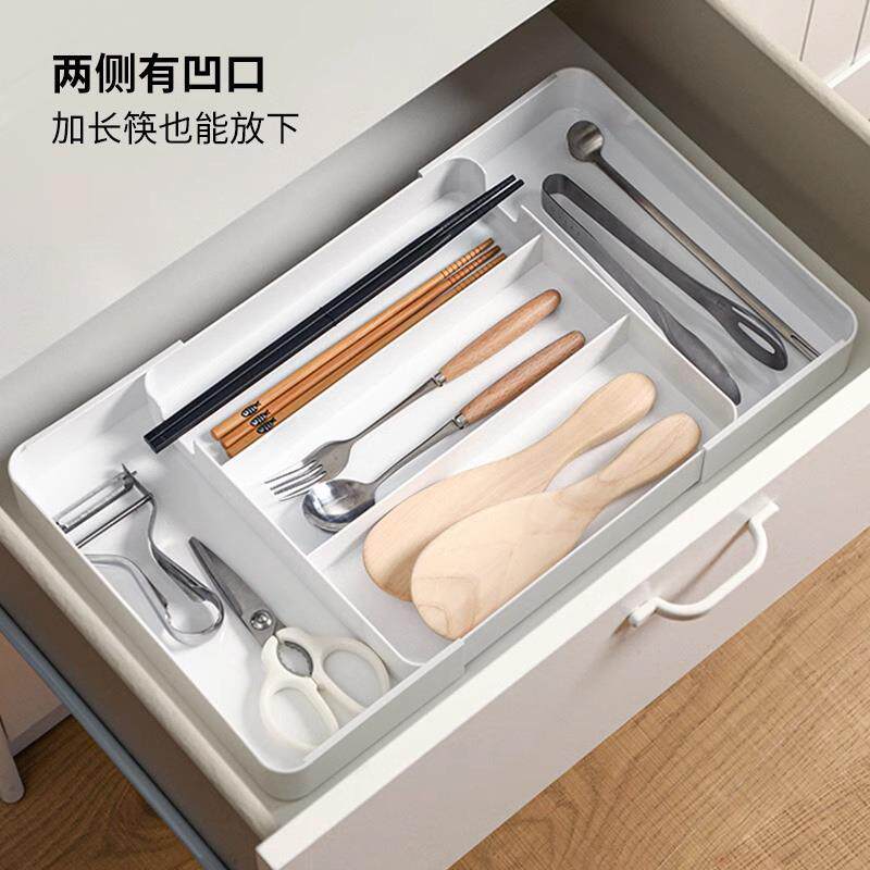 厨房抽屉收纳分隔盒内置桌下整理分隔板可伸缩橱柜收纳盒首饰分格