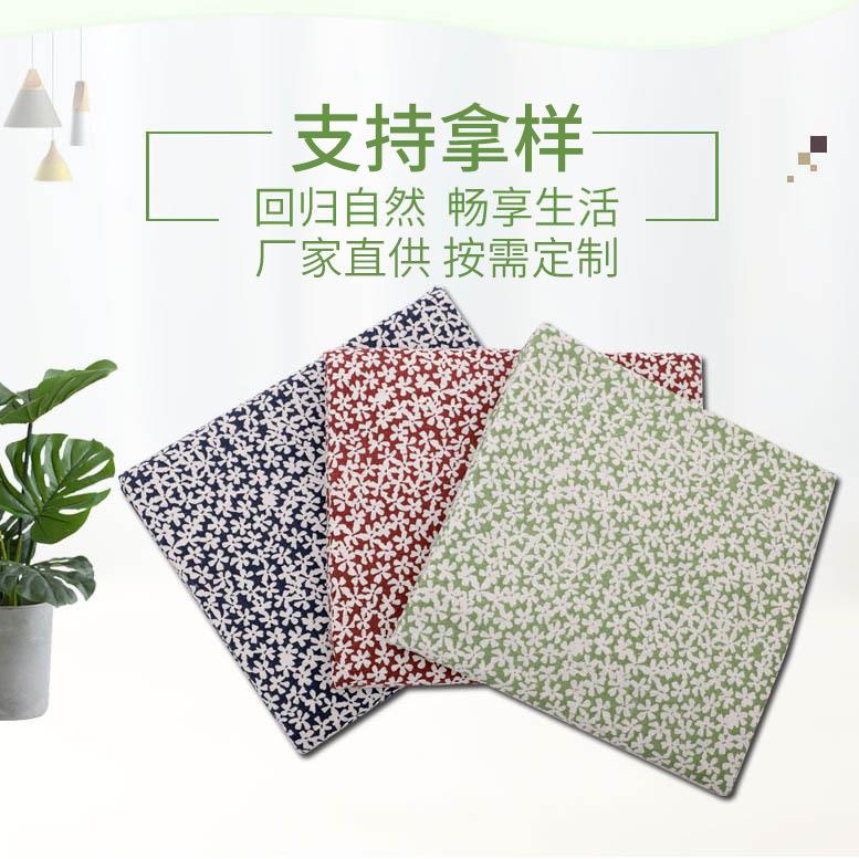 棉麻布料印花亚麻布桌布沙发布垫靠枕抱枕套帆布面料现货印花帆布