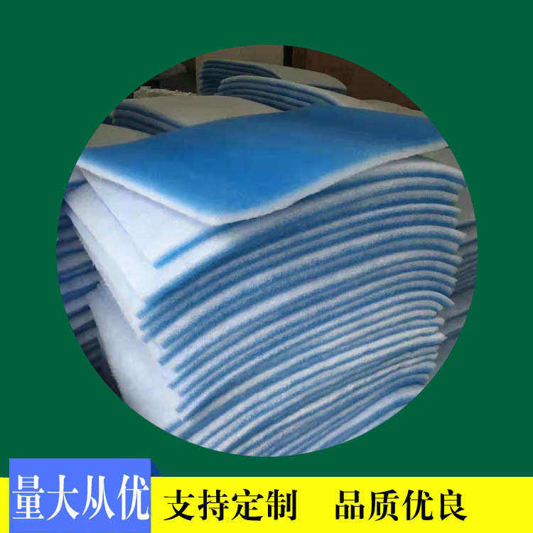 风机进风口初效防尘过滤棉 空调滤网防尘棉 烤漆房粗效除尘过滤棉,家装主材,活性炭/竹炭包,淘宝优惠券,粉丝福利购,淘宝优惠卷