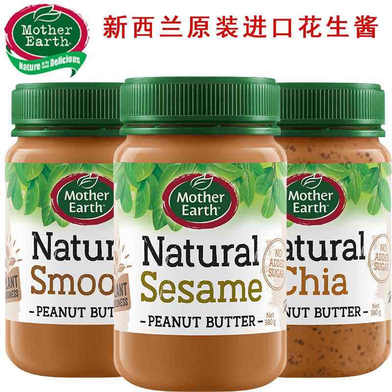 妈妈农场花生酱380g新西兰进口火锅拌面早餐面包奇亚籽涂抹调料酱