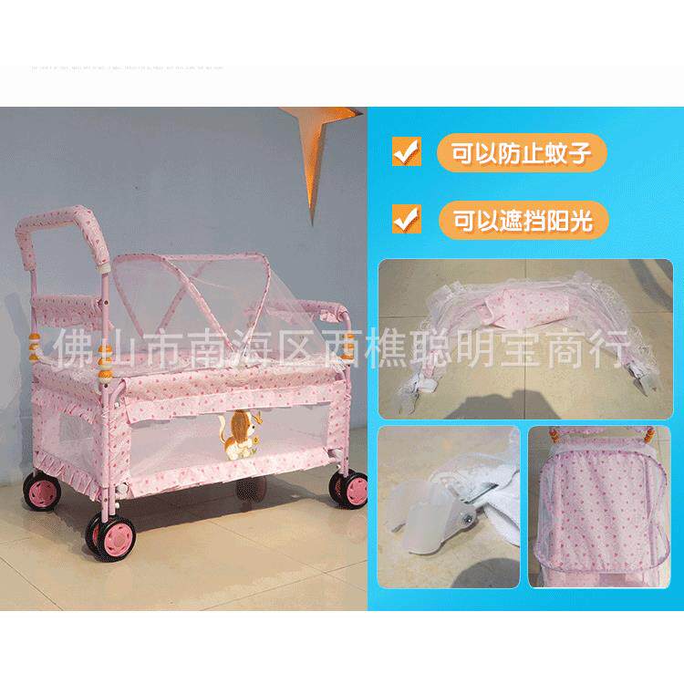 婴儿床欧式便携床宝宝小睡床新生儿儿童床床推车小床铁带406蚊帐