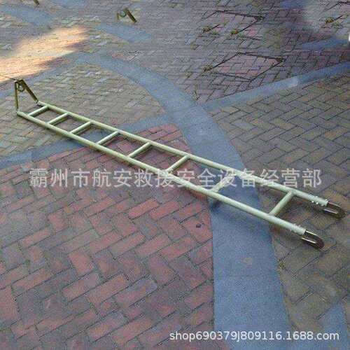 电力施工绝缘出线平梯带电作业绝缘出线梯子高空线路检修直梯