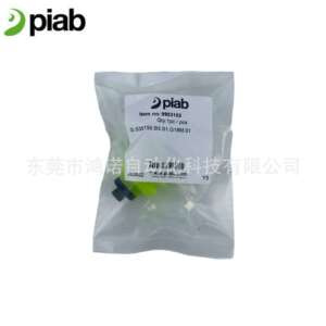 PIAB派亚博 piGRIP真空吸盘 S唇边G.S35T50.B3.S1.G18M 9903102