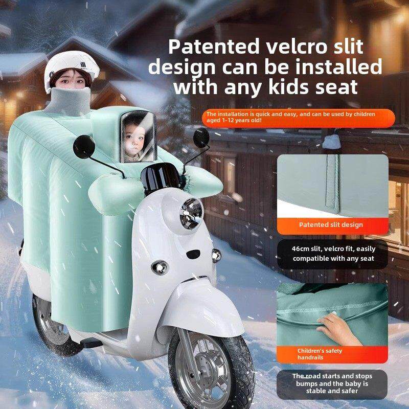 电动汽车挡风玻璃被，冬季家庭款式，丝绒加厚，冬季电池摩托车双