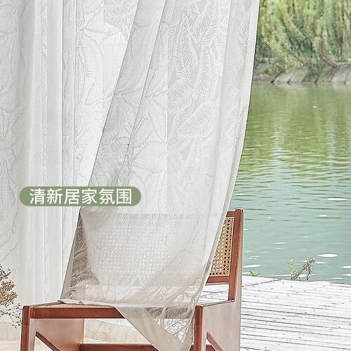 2023新款窗纱卧室客厅窗帘纱帘叶子现代简约飘窗大气简约fy