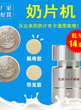 DIY盘扣扣子旗袍玉石服装纽扣