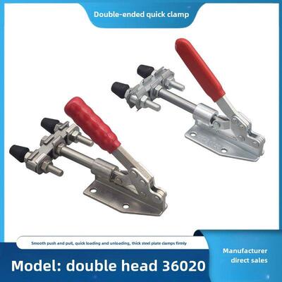 推拉快速夹具不锈钢304工装夹具夹具36020弯头夹具工作台夹具木工