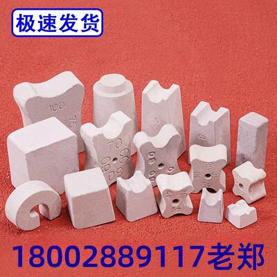 水泥垫块混凝土垫块钢筋保护层垫块梅花平板房建楼面梁场马凳C50