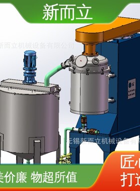 循环球磨机 升降式球磨机内衬陶瓷 陶瓷研磨球磨机 氮化铝研磨机