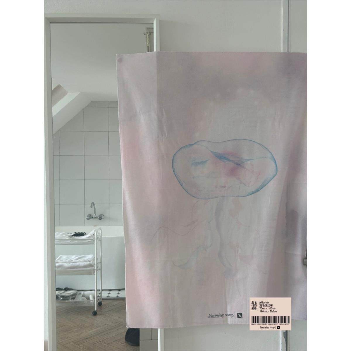 不!哇店·外雅店原创手绘挂布背景布“水母”水母台布