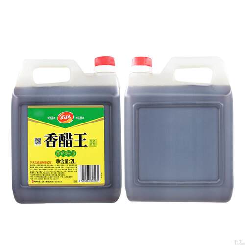 好太太香醋王2L商用炒菜点蘸凉拌火锅调制腌制总酸≥3.5酿造食醋