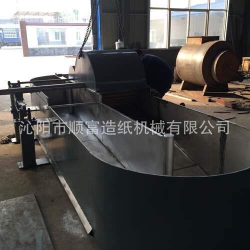 槽式打浆机荷兰式打浆机刀辊打浆机制浆打浆设备草浆竹浆破碎机